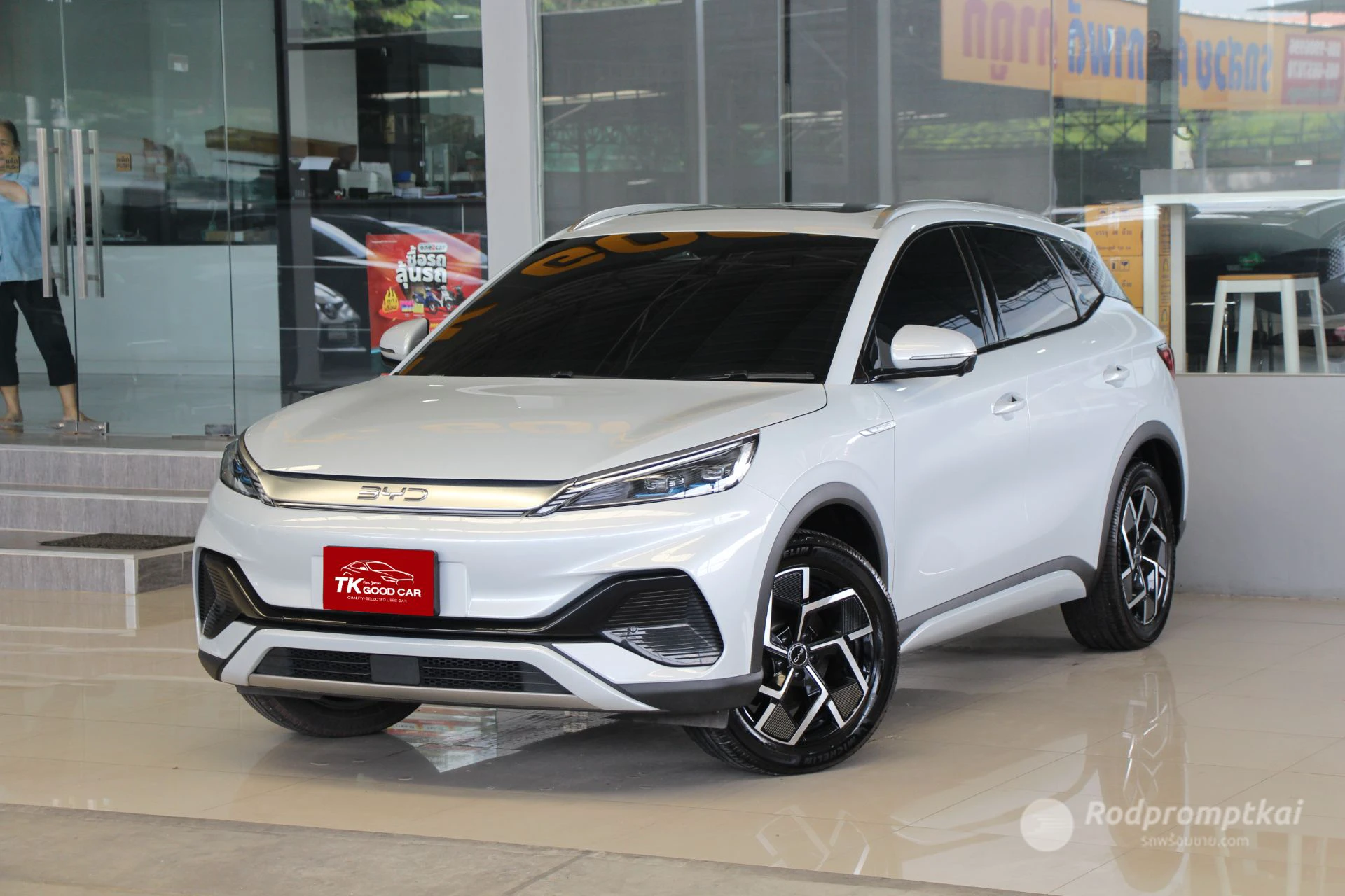BYD ATTO 3