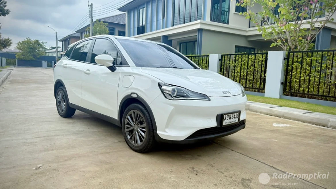 2022-neta-v-22-27-neta-v-38-5-kwh-neta-v-22-27-neta-v-38-5-kwh-at-2022-177328832714573