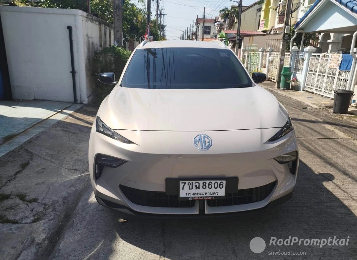 MG