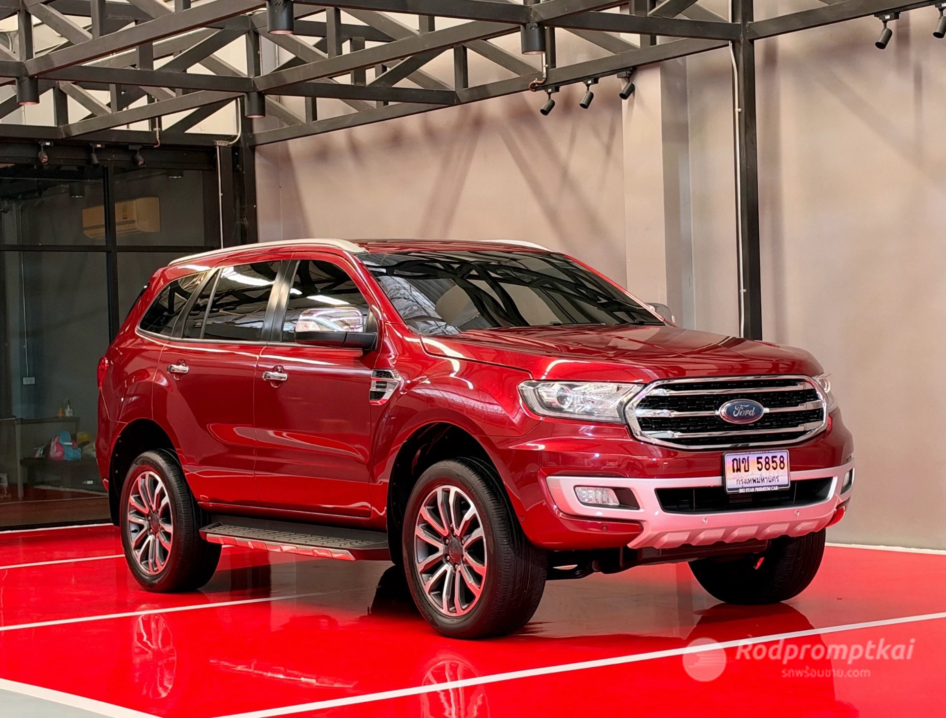 Ford