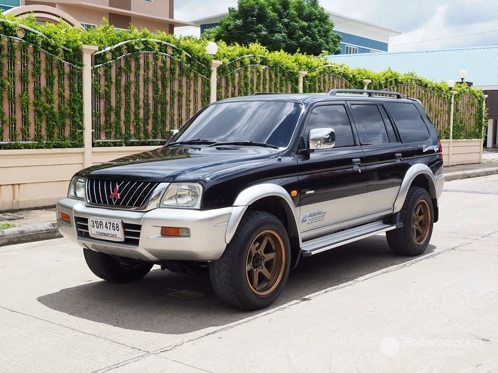 MITSUBISHI