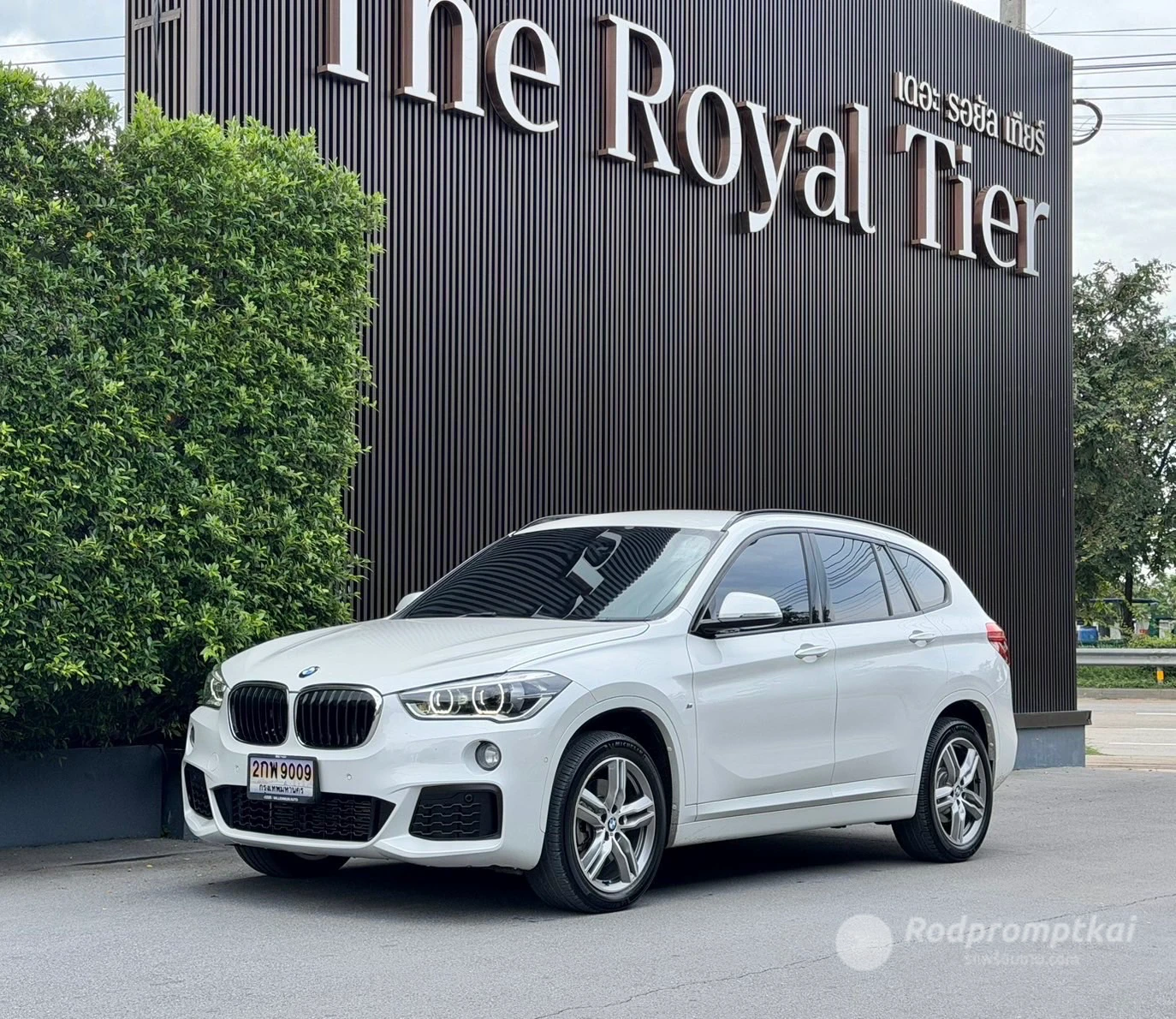 BMW