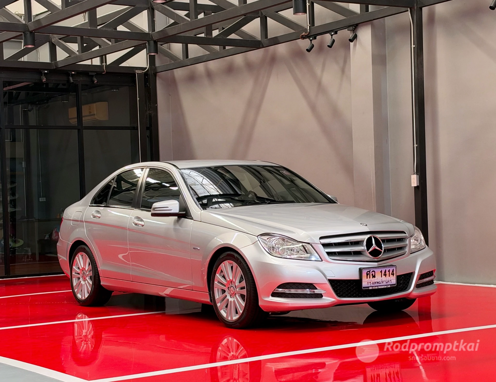 Mercedez-Benz