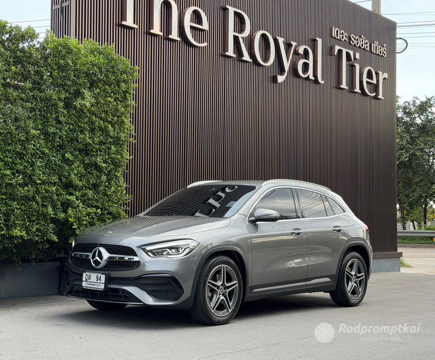 Mercedez-Benz