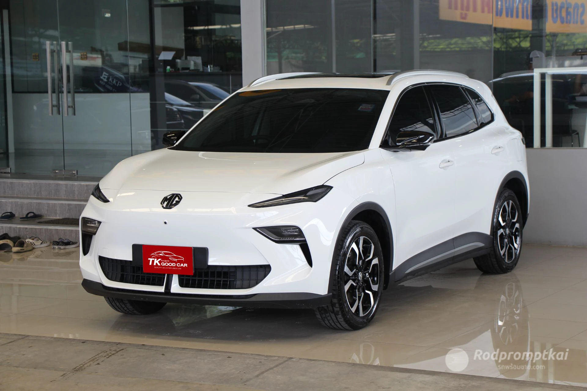 MG