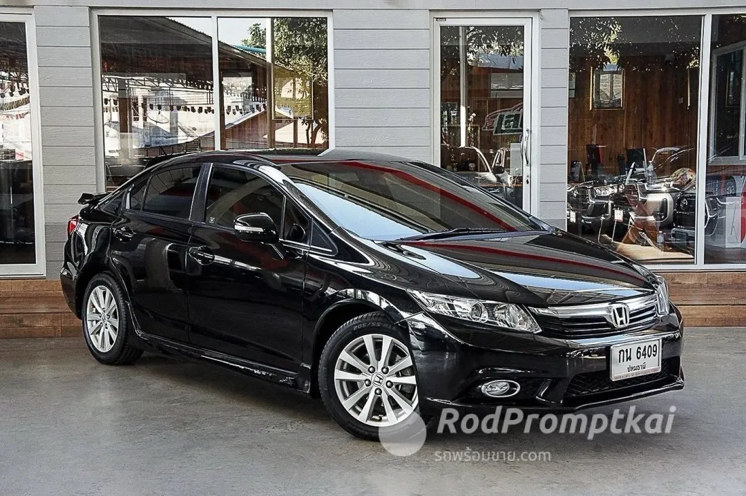 🚗 ราคาพิเศษสุดคุ้ม! ออกรถฟรีดาวน์! จองด่วน!