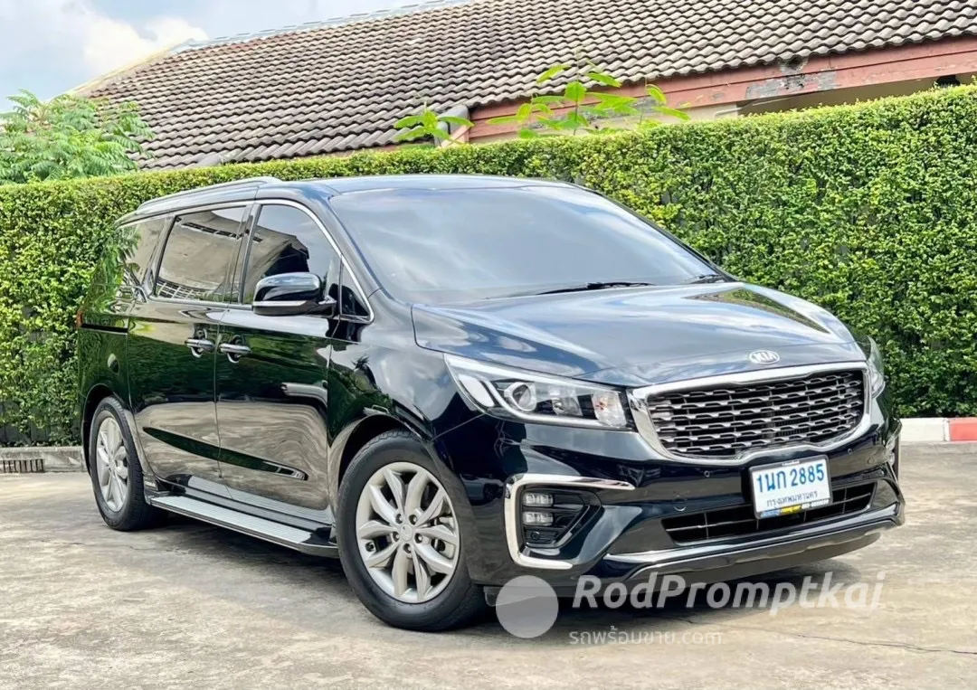 Kia Grand Carnival