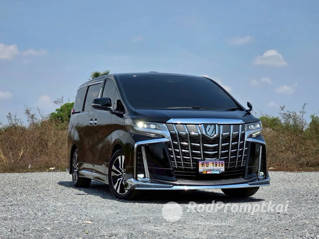 รถตู้วีไอพี 7 ที่นั่งสุดหรู ออฟชั่นความปลอดภัย พร้อมชุดแต่งจัดเต็ม