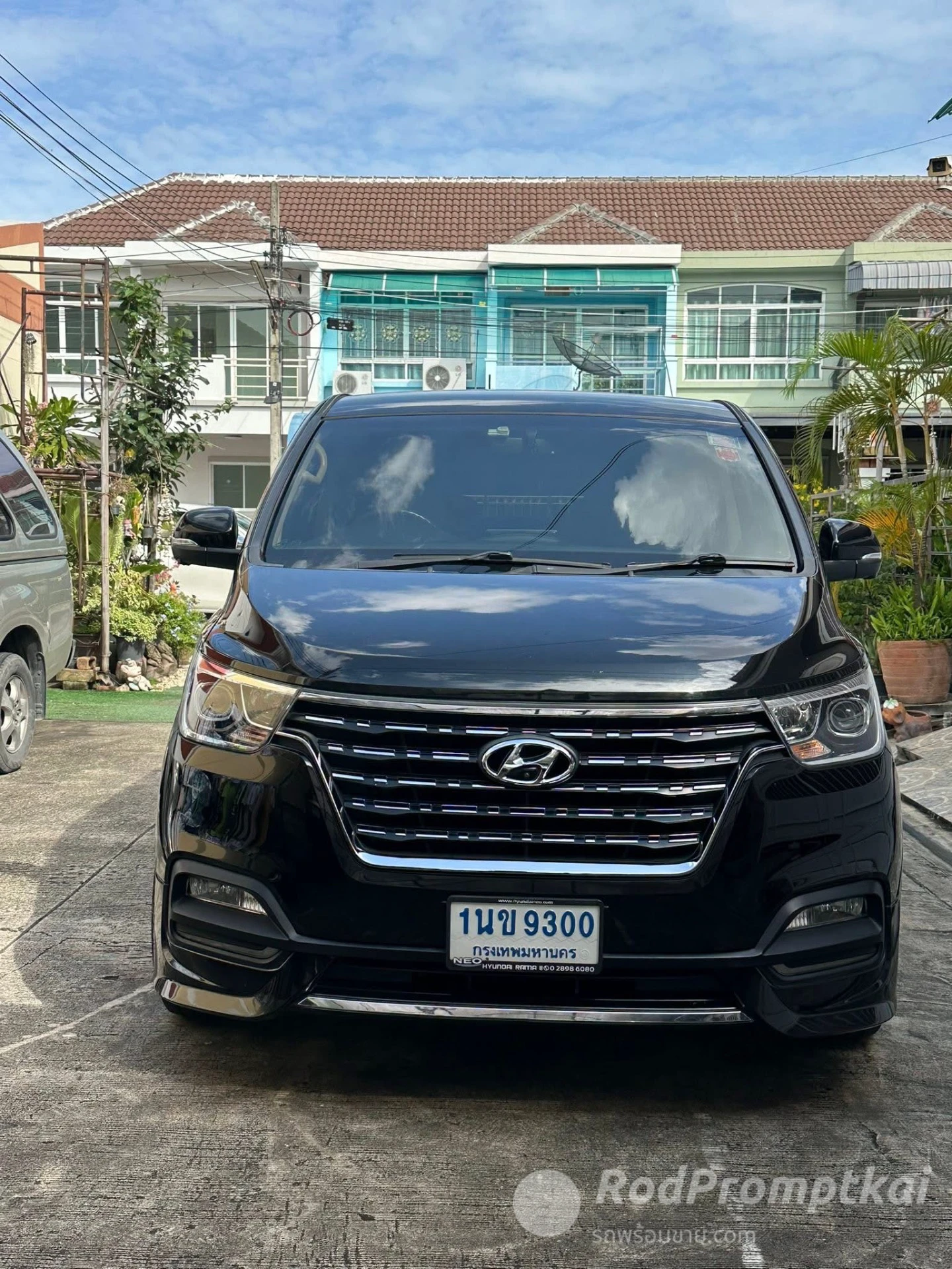 H1 เจ้าของใช้เองขายเอง📣‼️