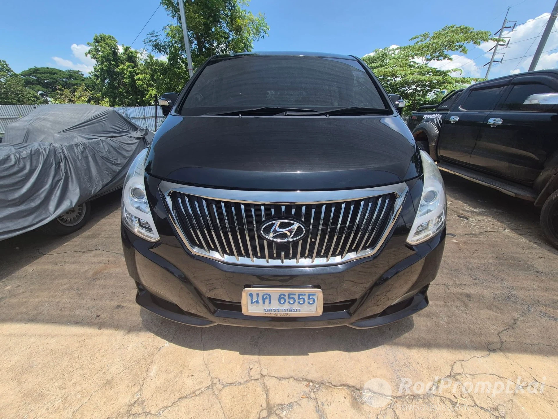 H1 ใช้เองขายเอง 📣