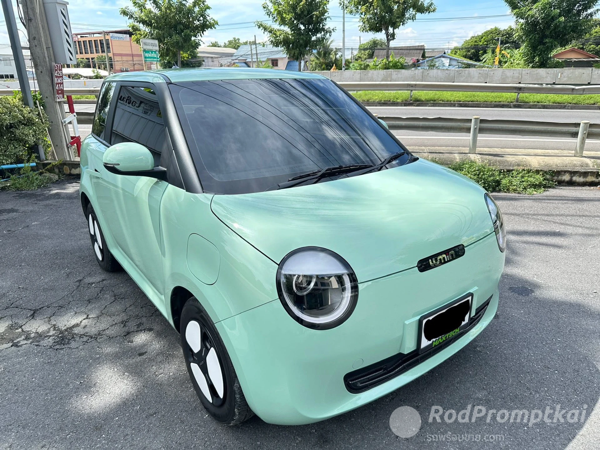 Changan Lumin