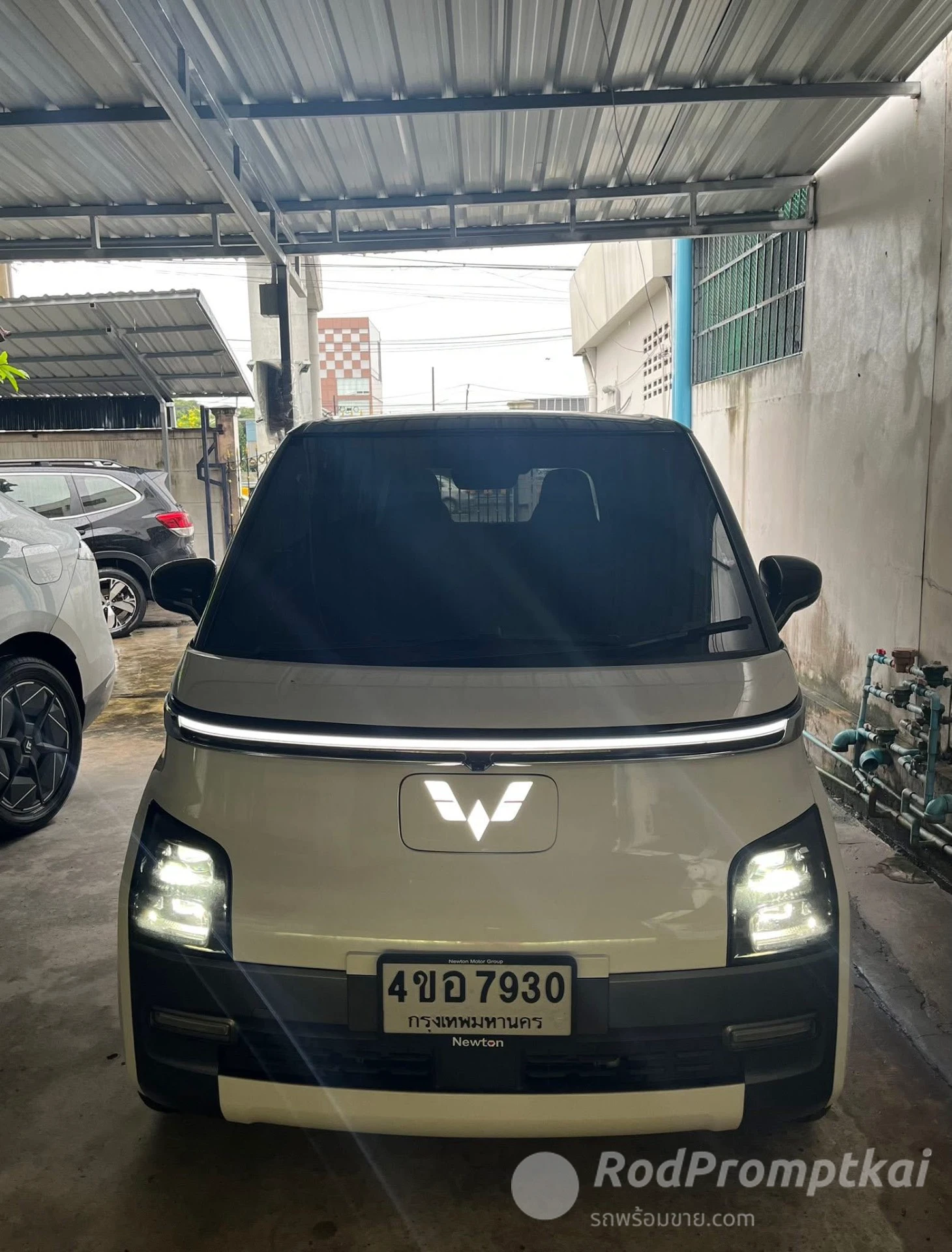 Wuling Air EV