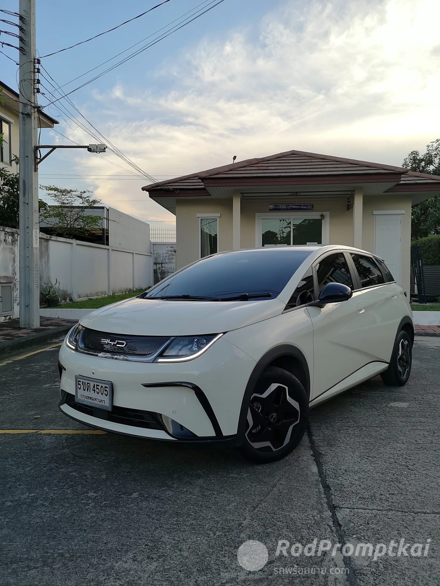BYD Dolphin