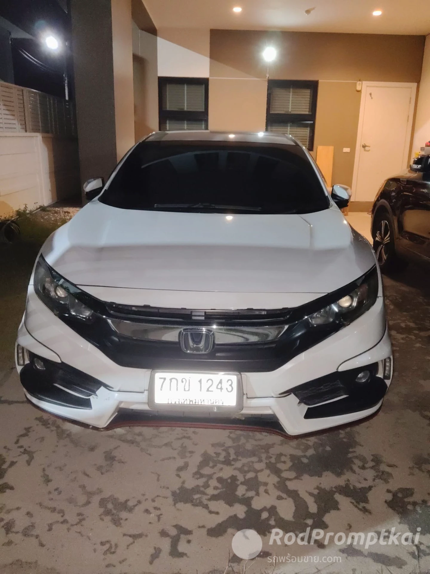 เจ้าของขายเอง