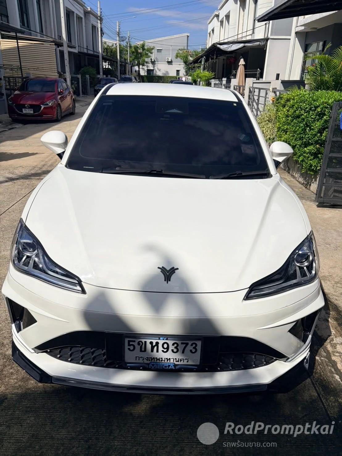 ยกให้ไปเปลี่ยนสัญญาผ่อนต่อ