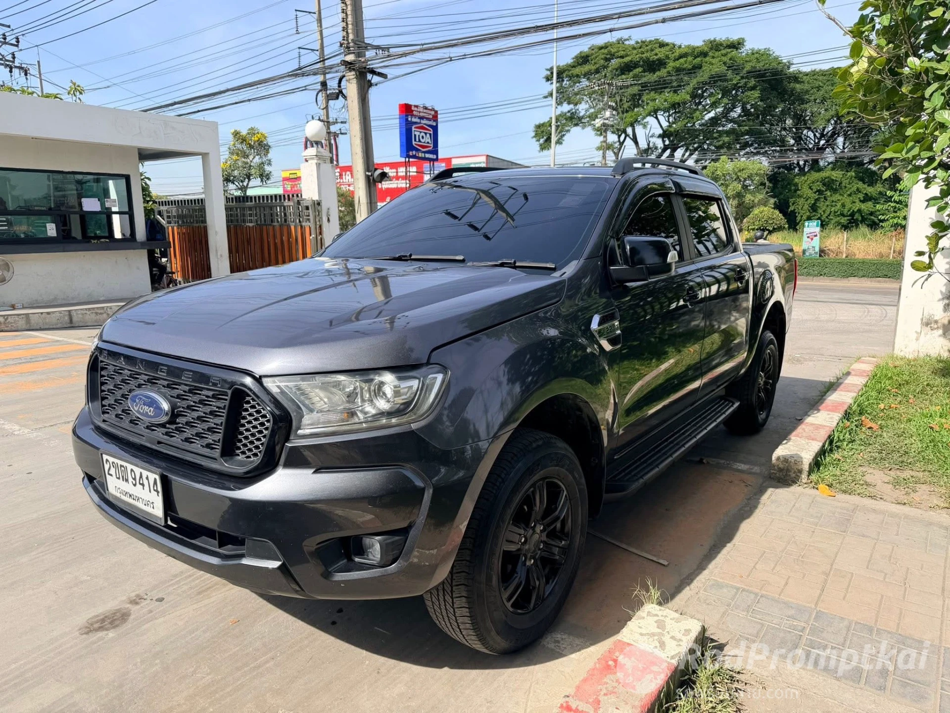 เปลี่ยนสัญญาพร้อมเพิ่มเงินให้⭐️