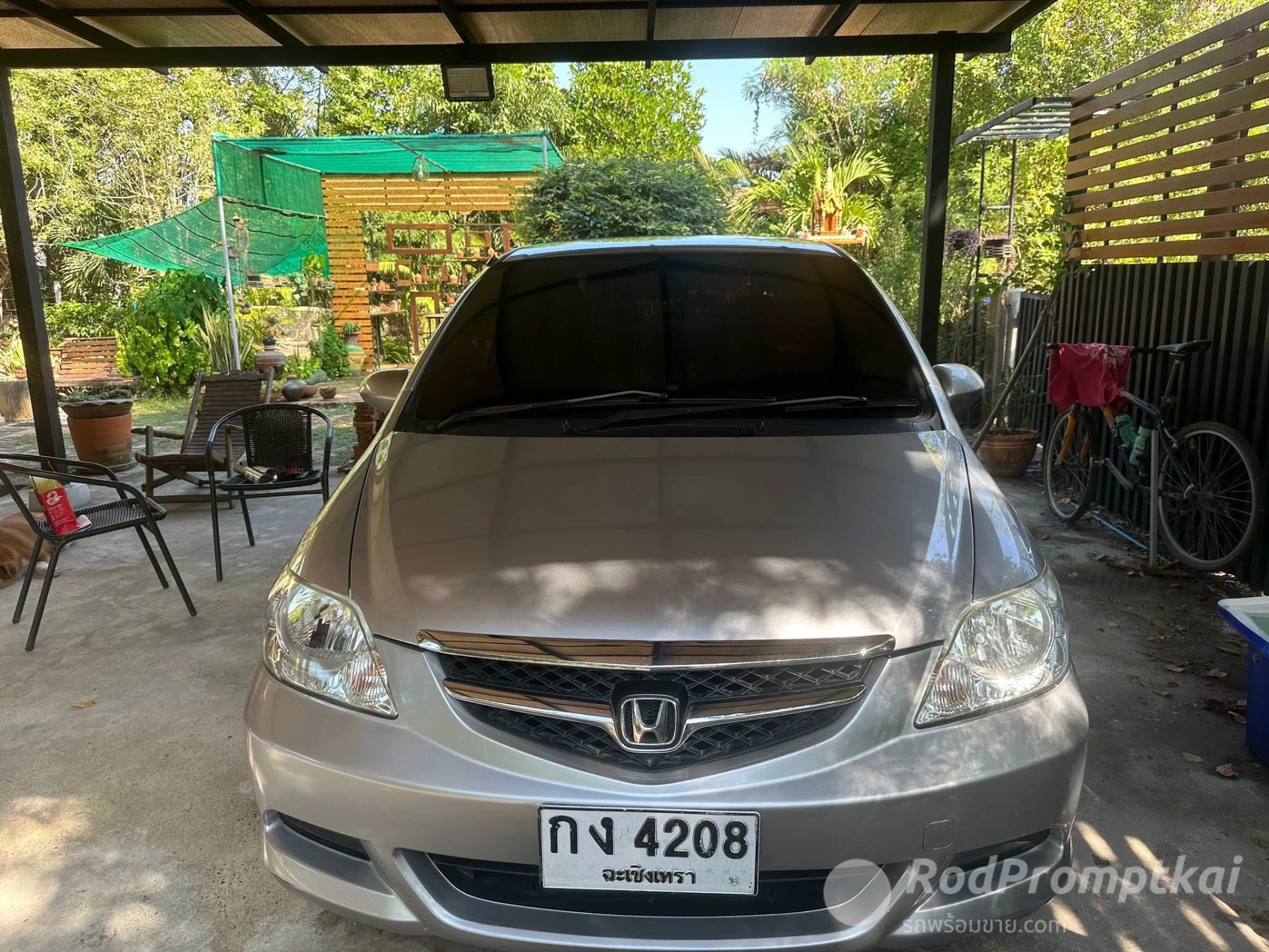 ขายเองชื่อตรงเล่มค่ะ