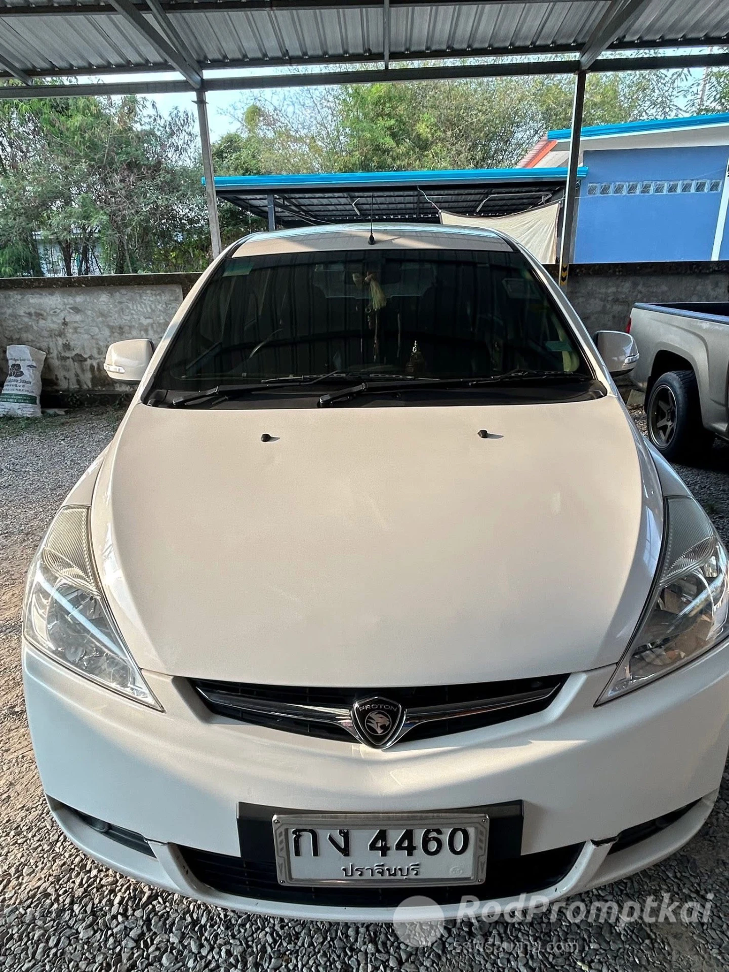 Proton Exora