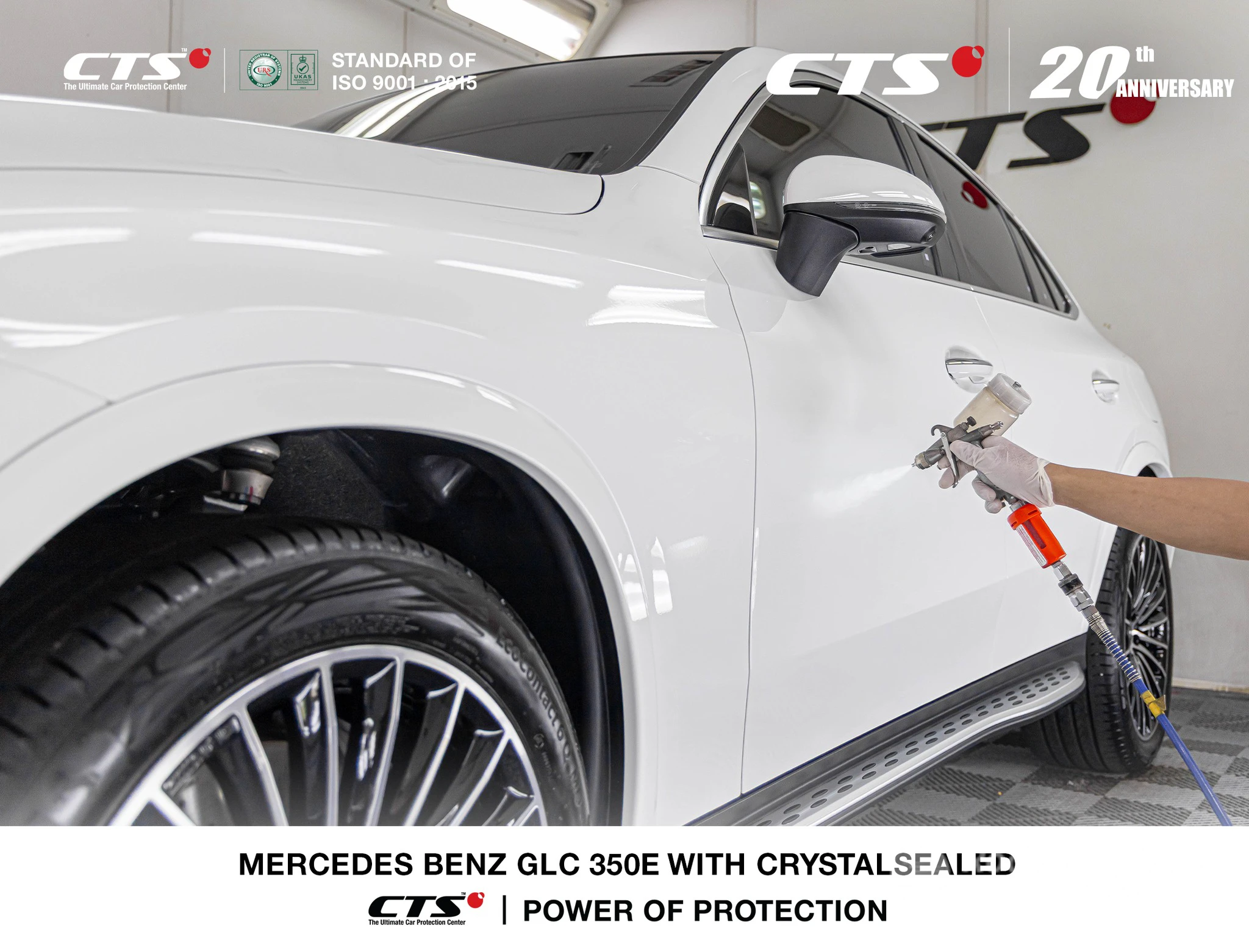 CTS เคลือบแก้ว PPF ฟิล์มกันหิน และฟิล์มกรองแสง