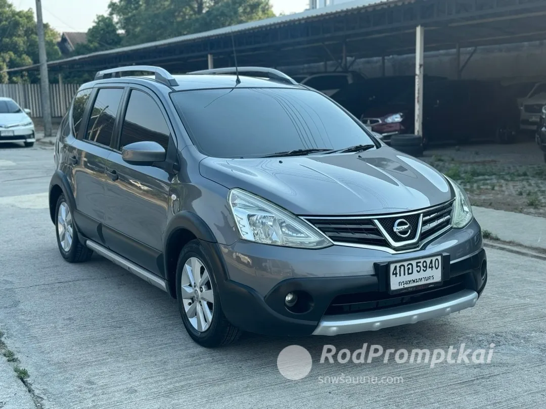 2014-nissan-livina-16-v-bangkok-85487716