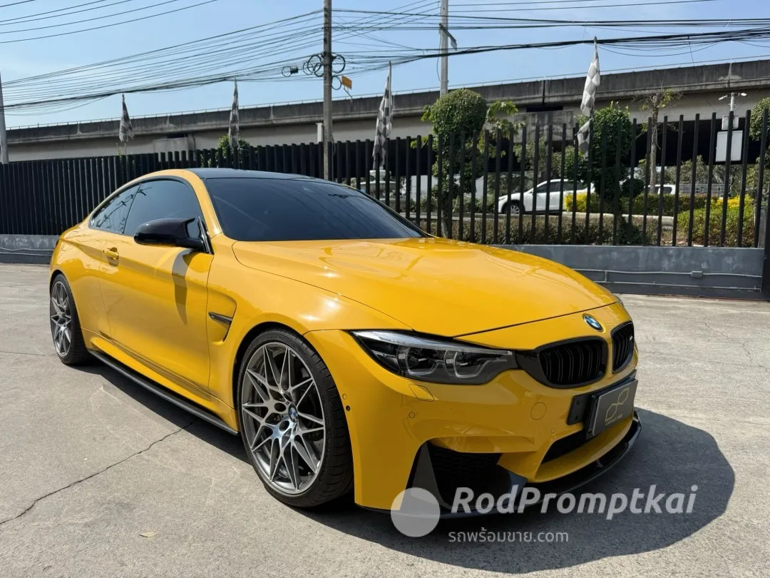 related-car