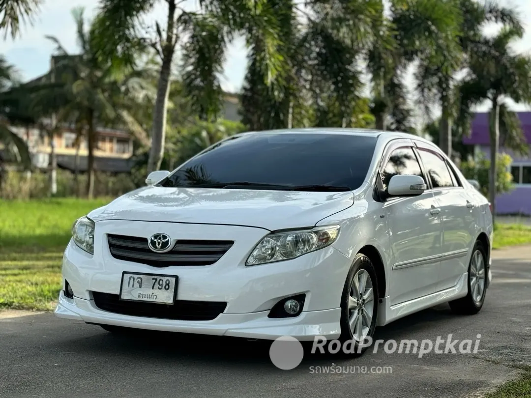 related-car