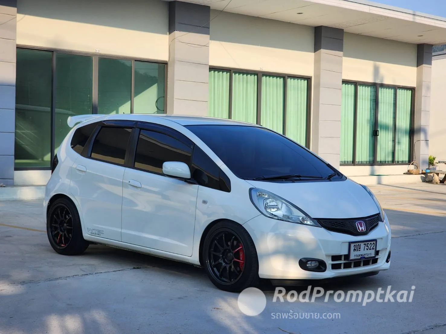 related-car