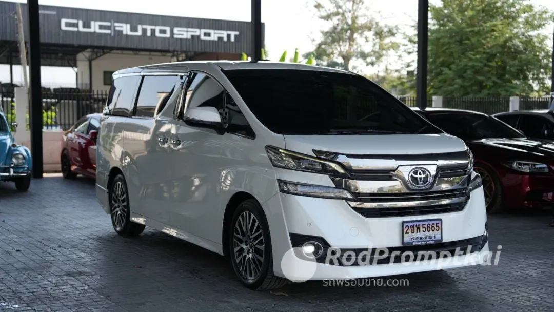 2015-toyota-vellfire-25-bangkok-48426774
