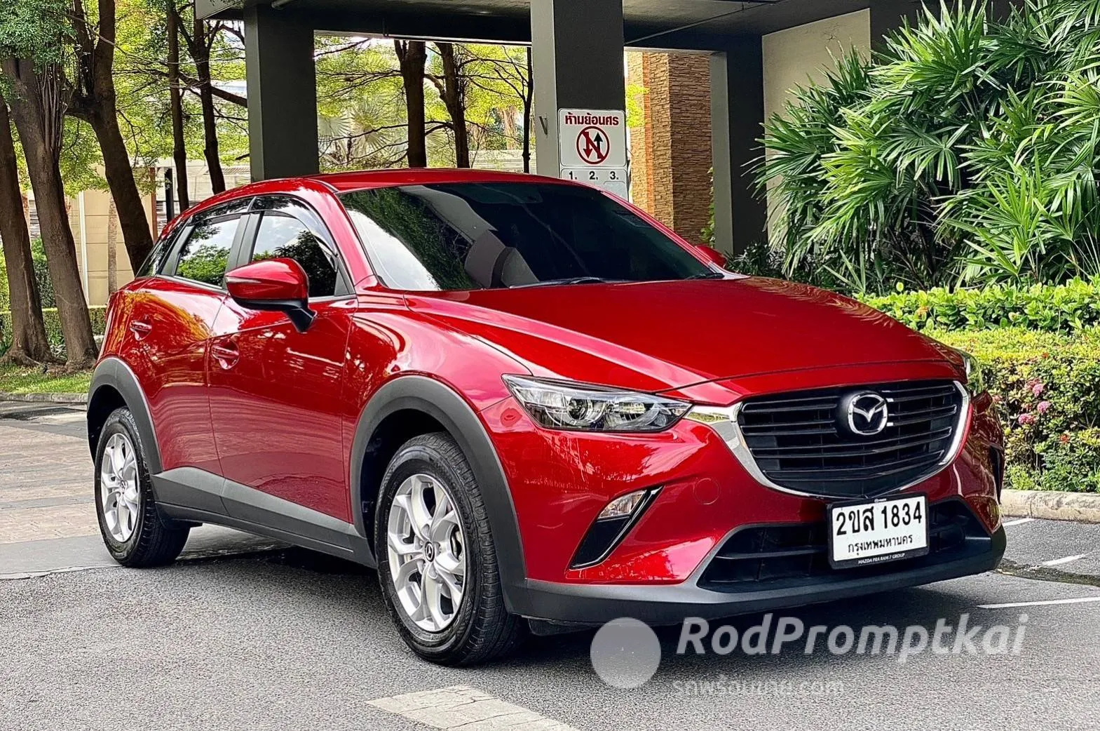 2022-mazda-cx-3-20-base-bangkok-79840146
