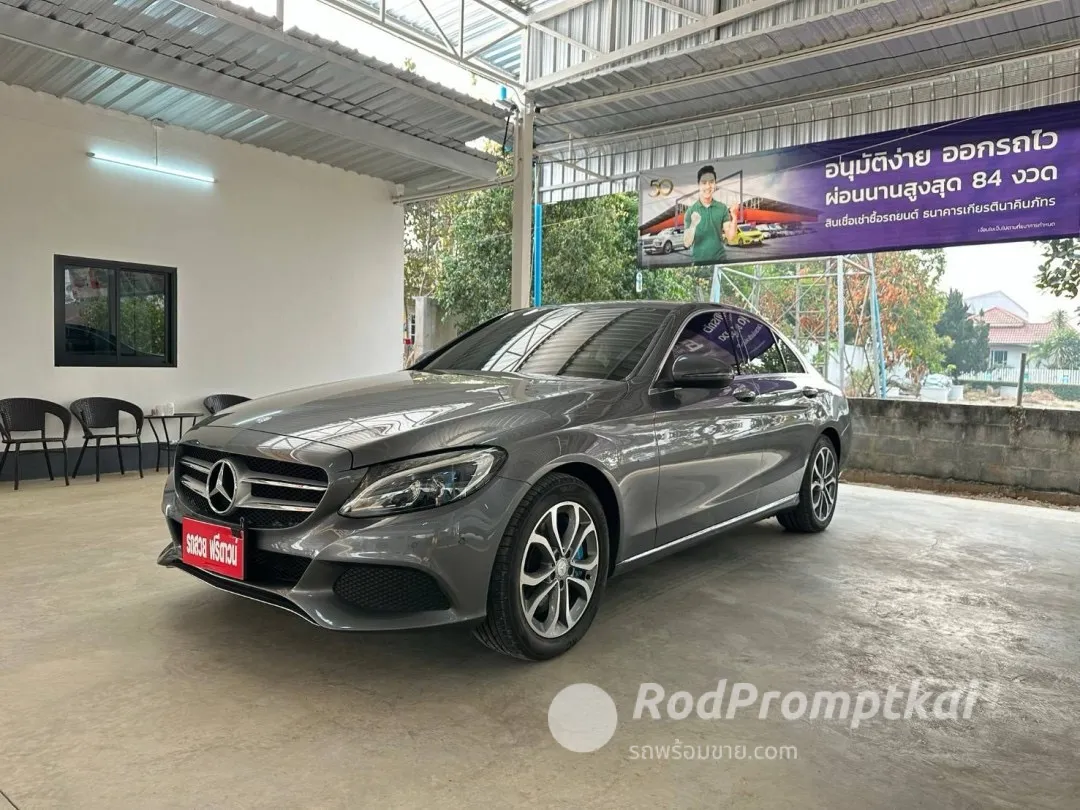 2017-mercedez-benz-c-class-c350e-20-avantgarde-chiang-mai-44036435