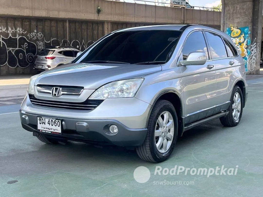 2007-honda-crv-24-el-4wd-bangkok-34523315