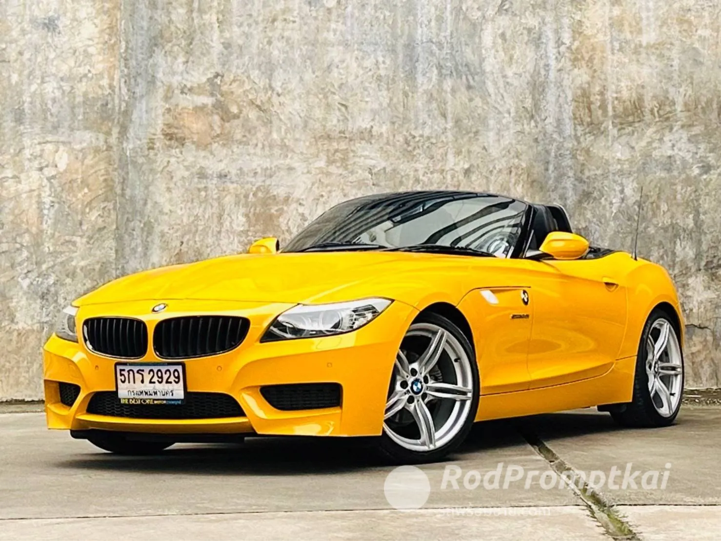 related-car