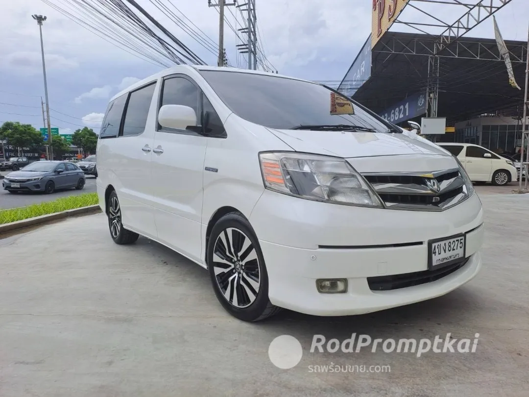 2007-toyota-alphard-24-hybrid-e-four-4wd-bangkok-77585532