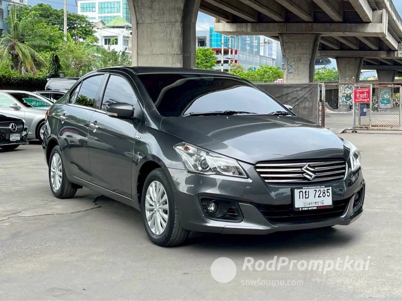 related-car