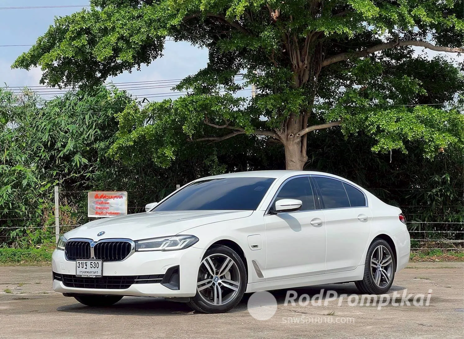 2022-bmw-series-5-530e-20-elite-bangkok-42085449