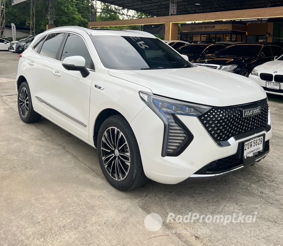 related-car