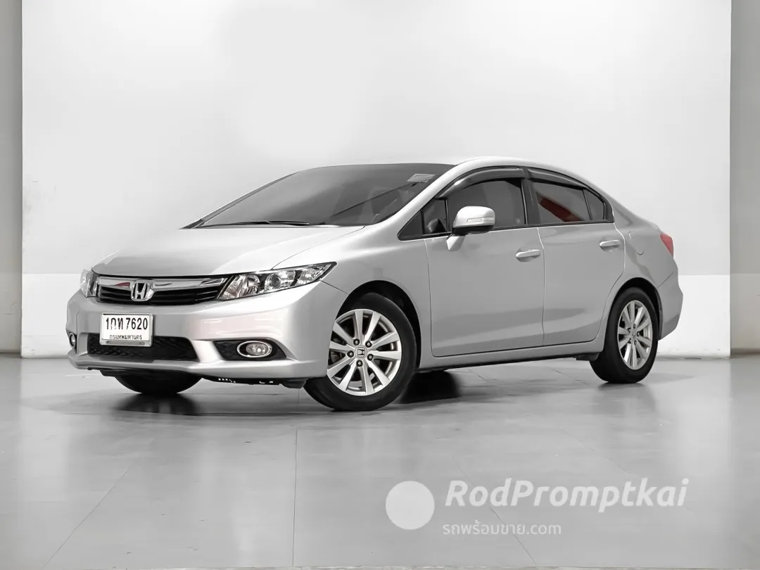 related-car