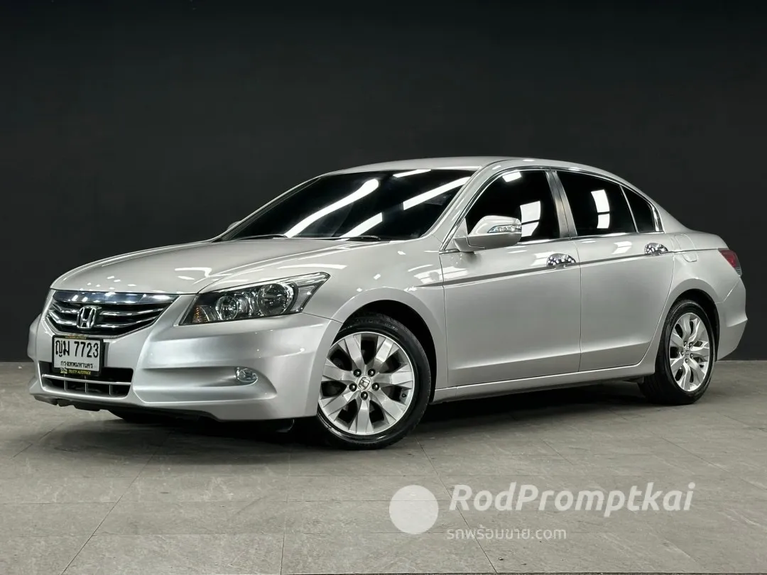 related-car