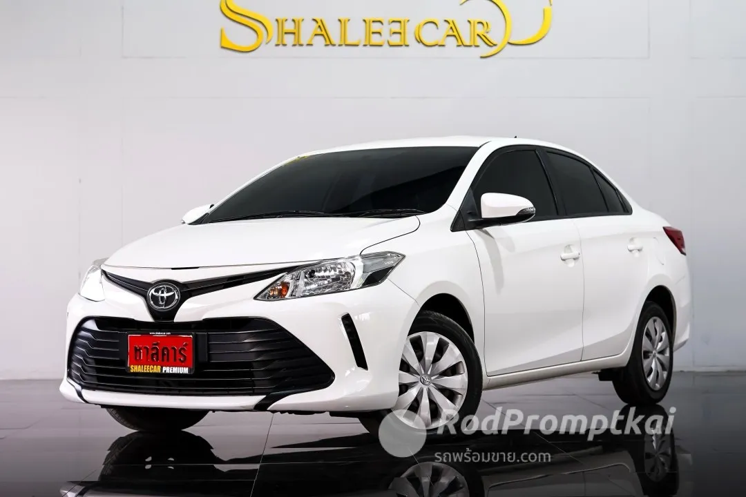 related-car