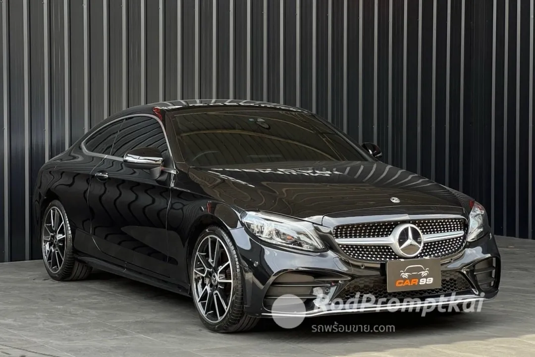 related-car