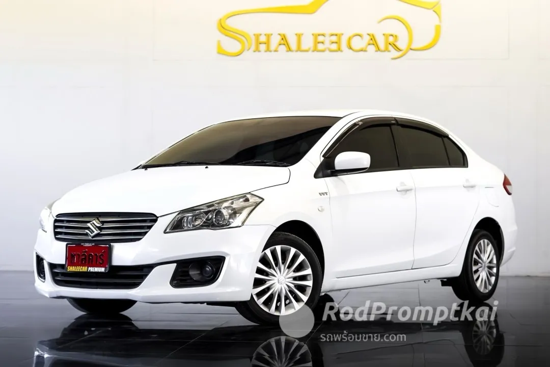 related-car