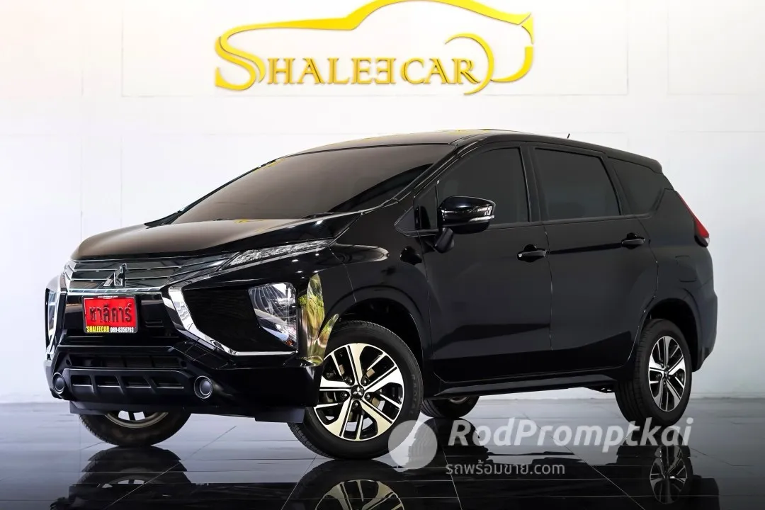 related-car
