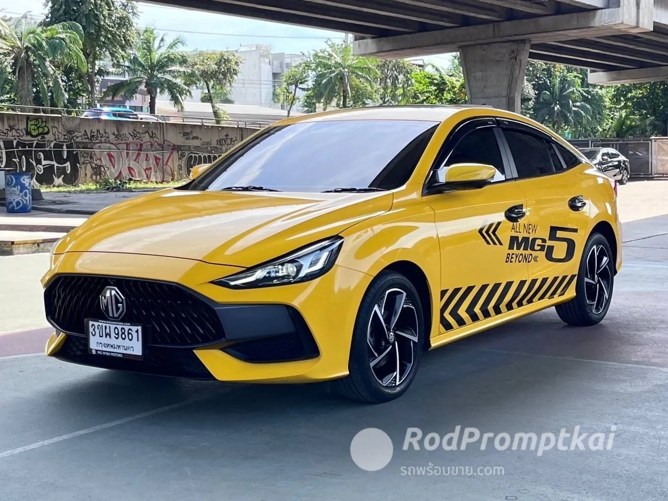 related-car