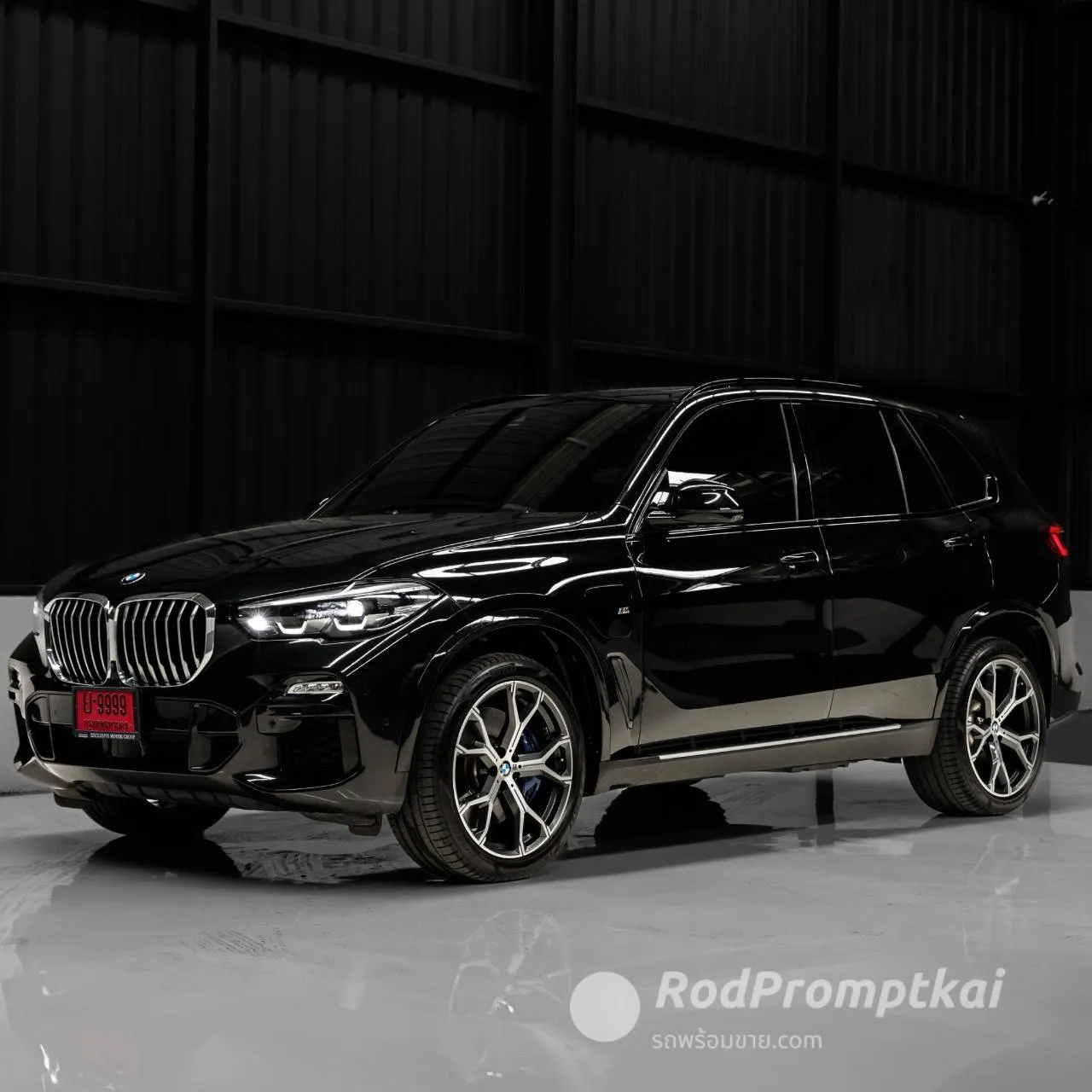 related-car